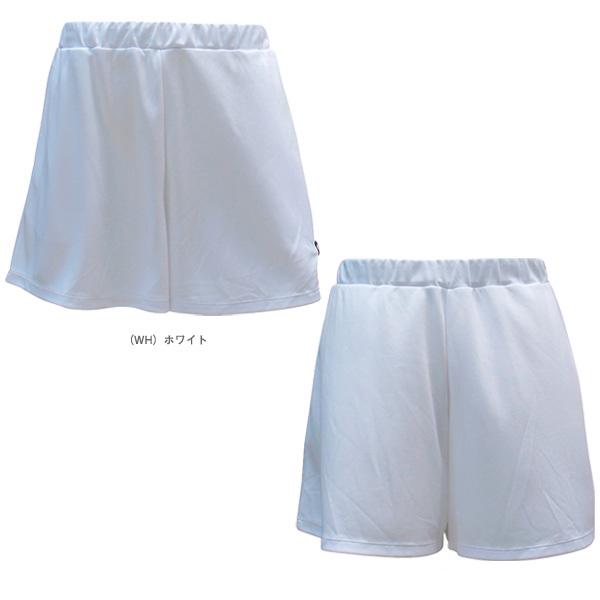 セントクリストファーテニス　セットアップ St.Christopher セントクリストファー テニスウェア『レディース