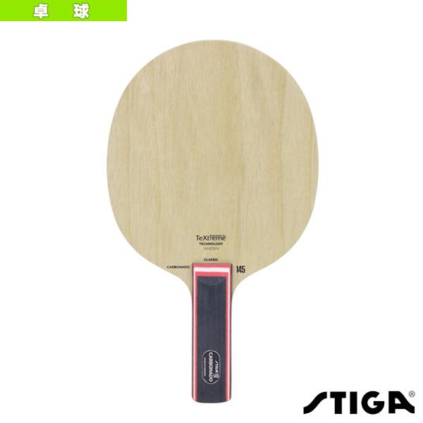 STIGA スティガ 卓球ラケット CARBONADO 145/カーボネード 145/STR 