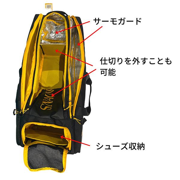 スノワート テニスバッグ ラケットバック 9PK Racket Bag