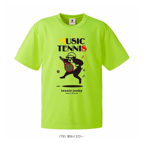 テニスジャンキー テニス・バドミントンウェア『メンズ/ユニ』  MUSIC TENNIS＋8/ドライTシャツ/ユニセックス『TJ19005』｜luckpiece｜06