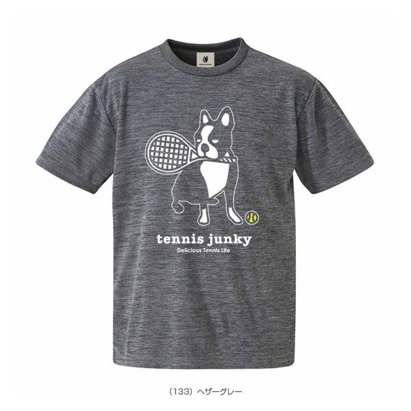 テニス・バドミントンウェア YONEX（ヨネックス） ゲームシャツ ユニホーム 半袖シャツ