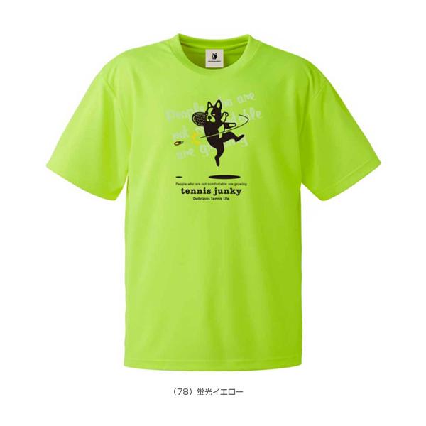 テニスジャンキー テニス・バドミントンウェア『メンズ/ユニ』 テニス