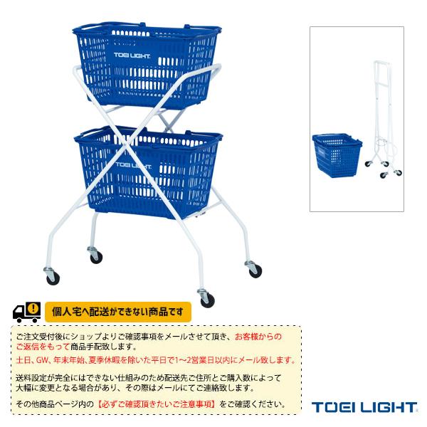 TOEI(トーエイ) テニス設備・備品  [送料別途]ハンディーボールカート5（B-2687）