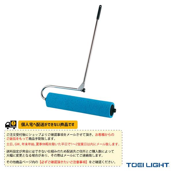 [TOEI(トーエイ) 運動場用品設備・備品 ][送料別途]吸水スポンジローラー600 G-1511 TOEI LIGHT（トーエイライト） TOEI『トーエイ』 運動場用品設備・備品