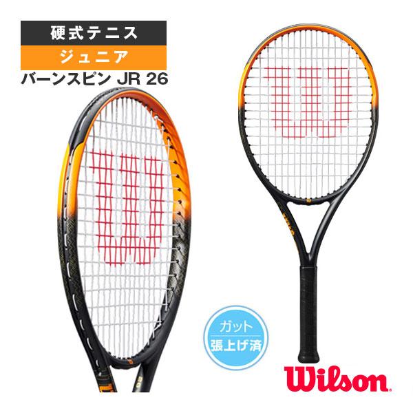 Tennisracket Wilson Kids Burn Spin Jr 26 (Bespannen) | Tennisplanet.nl