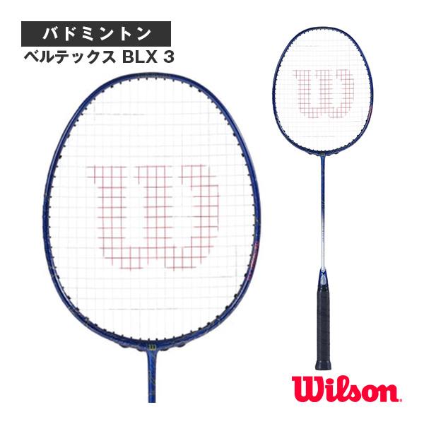 VERTEX(Wilson) ウィルソン バドミントンラケット ベルテックス BLX 3 