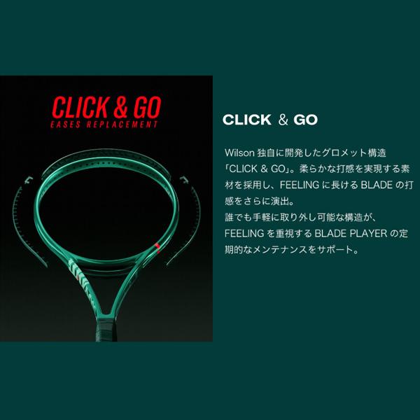 ウィルソン テニスラケット  ブレード98 プロ 16X19 V10 BLADE 98 PRO 16X19 V10 WR207611の画像