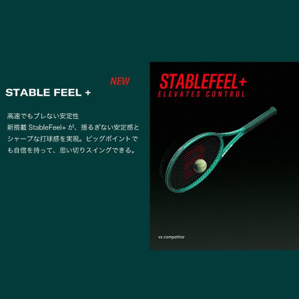 ウィルソン テニスラケット  ブレード100 プロ V10 BLADE 100 PRO V10 WR208111の画像