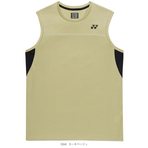 YONEX（ヨネックス） テニスウェア『メンズ/ユニ』 ゲームシャツ