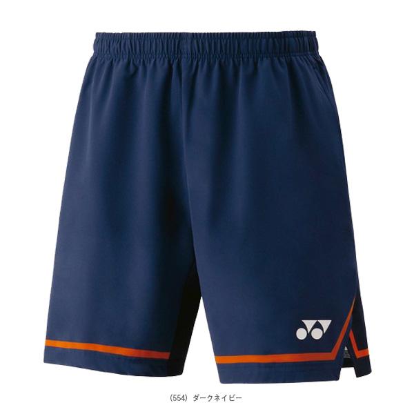 YONEX（ヨネックス） バドミントンウェア『メンズ/ユニ』 ハーフパンツ