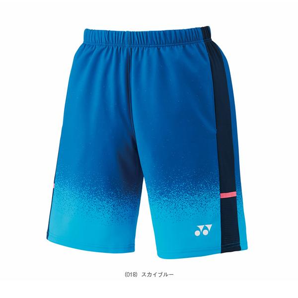あいす YONEX ヨネックス テニスウェア メンズ ニットハーフパンツ（フィット