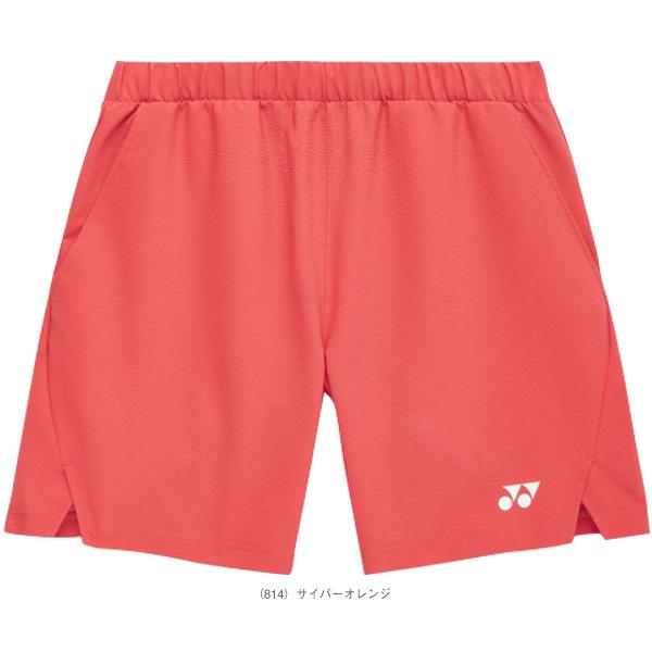 YONEX（ヨネックス） テニスウェア『メンズ/ユニ』 ハーフパンツ ユニ