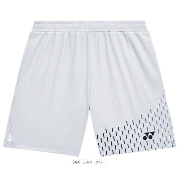 YONEX（ヨネックス） バドミントンウェア『メンズ/ユニ』 ニットハーフ