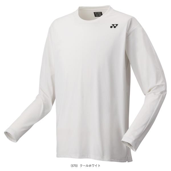 YONEX（ヨネックス） テニスウェア『メンズ/ユニ』 ロングスリーブT