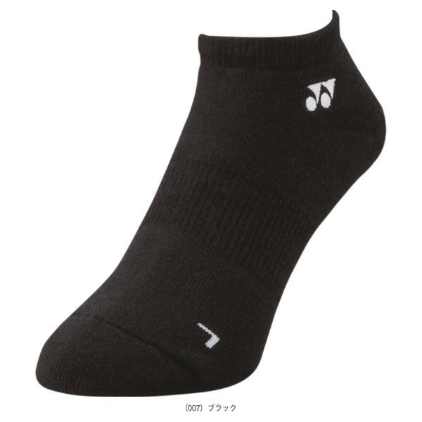 YONEX（ヨネックス） テニスウェア『メンズ/ユニ』 スニーカーイン
