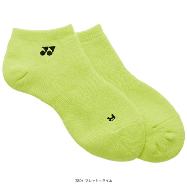 YONEX（ヨネックス） テニスウェア『メンズ/ユニ』 スニーカーイン