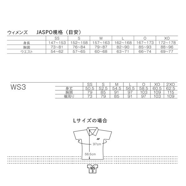 YONEX（ヨネックス） テニス・バドミントンウェア『レディース