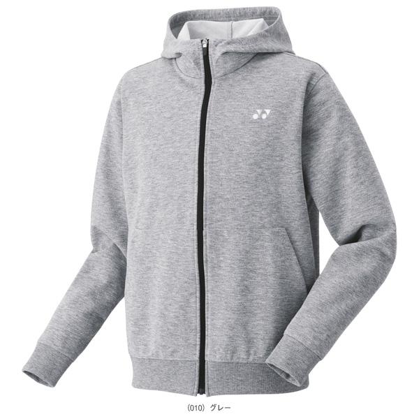 [ヨネックス テニスウェア（メンズ/ユニ）]スウェットパーカー ユニセックス 50181 YONEX（ヨネックス） テニスウェア『メンズ/ユニ』 スウェットパーカー