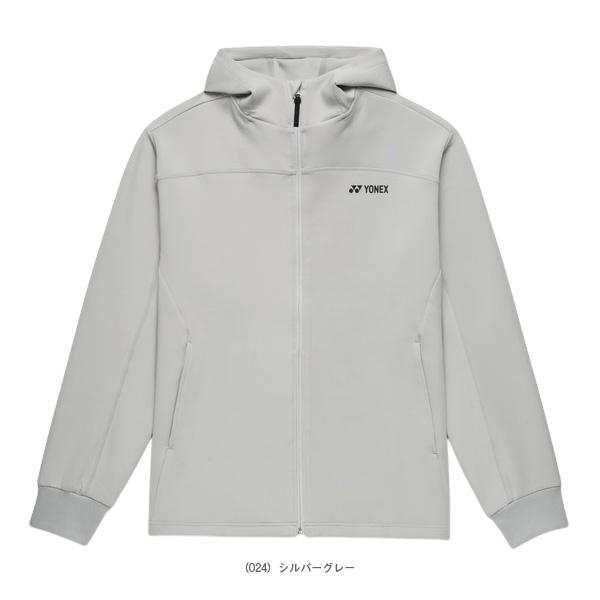 YONEX（ヨネックス） テニスウェア『メンズ/ユニ』 ウォームアップ