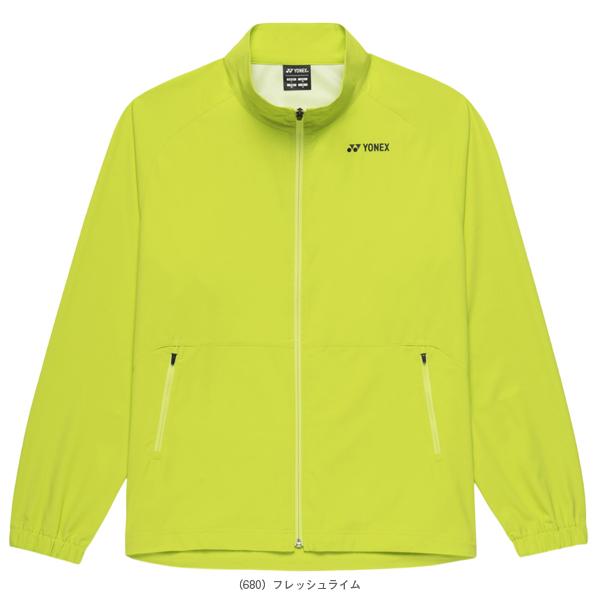 YONEX（ヨネックス） テニスウェア『メンズ/ユニ』 ウォームアップ