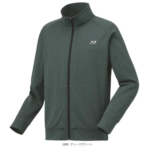 YONEX（ヨネックス） テニスウェア『メンズ/ユニ』 ニットウォーム