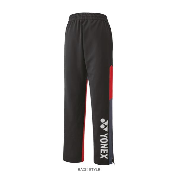 YONEX（ヨネックス） テニスウェア『メンズ/ユニ』 ニットウォーム
