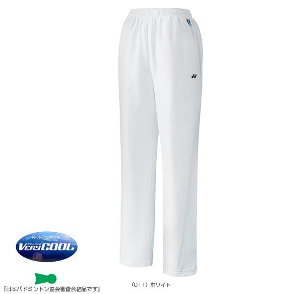 新品/ヨネックス海外モデル/ウォームアップパンツ/レディースL 新品/ヨネックス海外モデル/ウォームアップパンツ/レディースL テニス