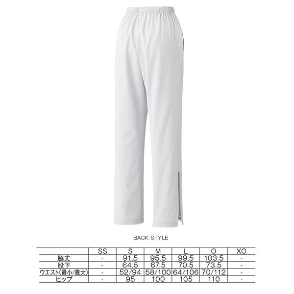 YONEX（ヨネックス） テニス・バドミントンウェア『レディース