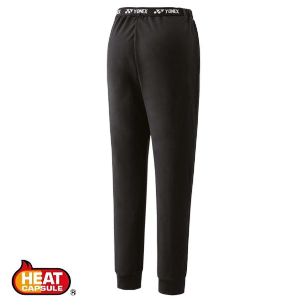 ヨネックス　 YONEX　 ジョガーパンツ　テニス・バドミントン　レディースＭ YONEX（ヨネックス） テニスウェア『レディース』 ジョガーパンツ