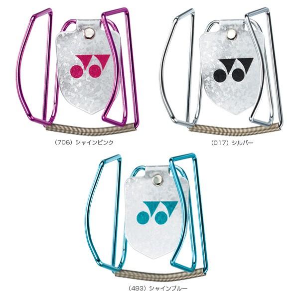 Sale 92 Off ボールホルダー2 Yonex ヨネックス Ac471 その他