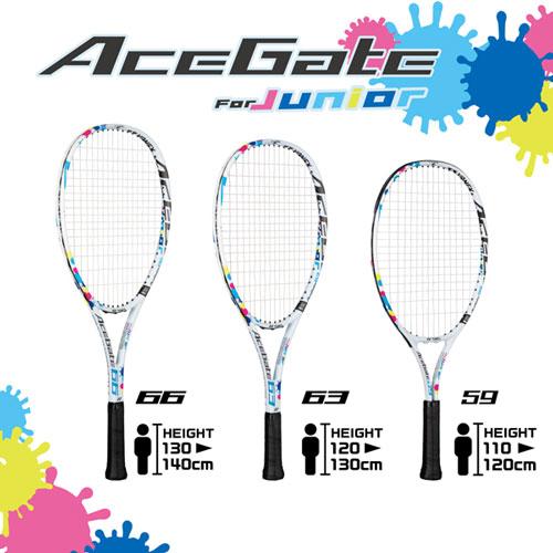 ACEGATE ヨネックス ソフトテニスラケット エースゲート59 59 張上げ済