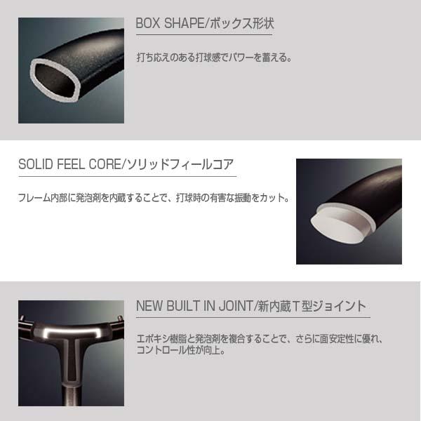 YONEX（ヨネックス） バドミントンラケット アークセイバー11プロ ARC