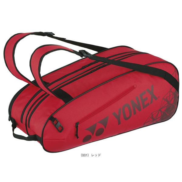 YONEX（ヨネックス） テニスバッグ ラケットバッグ ラケット6本収納可