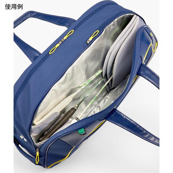 YONEX（ヨネックス） バドミントンバッグ ビクターアクセルセン