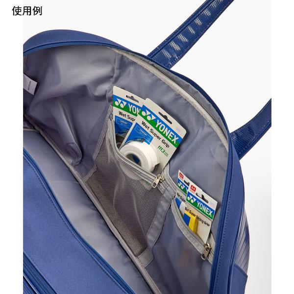 YONEX（ヨネックス） バドミントンバッグ ビクターアクセルセン