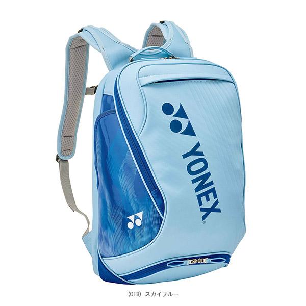 ヨネックス バドミントンバッグ バックパック BAG2648Y : テニス