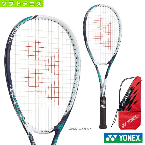 【70%OFF】 ヨネックス ソフトテニスラケット ヨネックス エフレーザー5V/F-LASER 5V(FLR5V)(前衛向け), VIPORTE:ceccbdb1 --- odvoz-vyklizeni.cz 【70%OFF】 ヨネックス ソフトテニスラケット ヨネックス エフレーザー5V/F-LASER 5V(FLR5V)(前衛向け), VIPORTE:ceccbdb1 --- odvoz-vyklizeni.cz