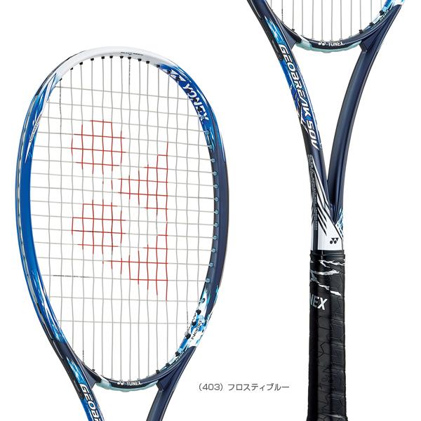 在庫一掃 Yo Geo50v 403 Ul0 ヨネックス ソフトテニスラケット ジオブレイク50v フロスティブルー サイズ Ul0 ガット未張上げ Yonex Geobreak 50v 人気ブランド Garspelle Com