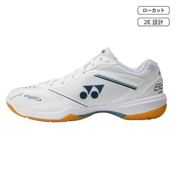 YONEX（ヨネックス） バドミントンシューズ パワークッション65Zスリム
