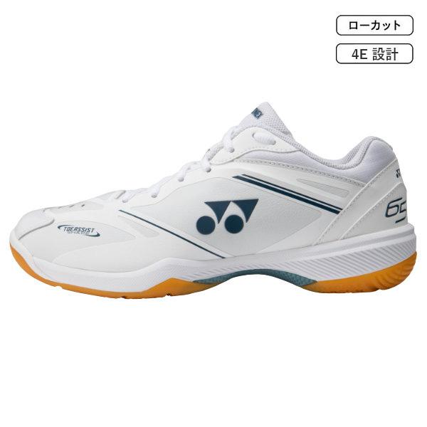 ヨネックス　パワークッション 65z 27cm YONEX（ヨネックス） バドミントンシューズ パワークッション65ZVA