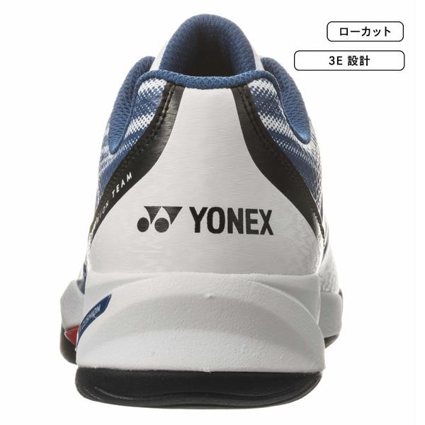 YONEX（ヨネックス） テニスシューズ パワークッションチーム GC/POWER