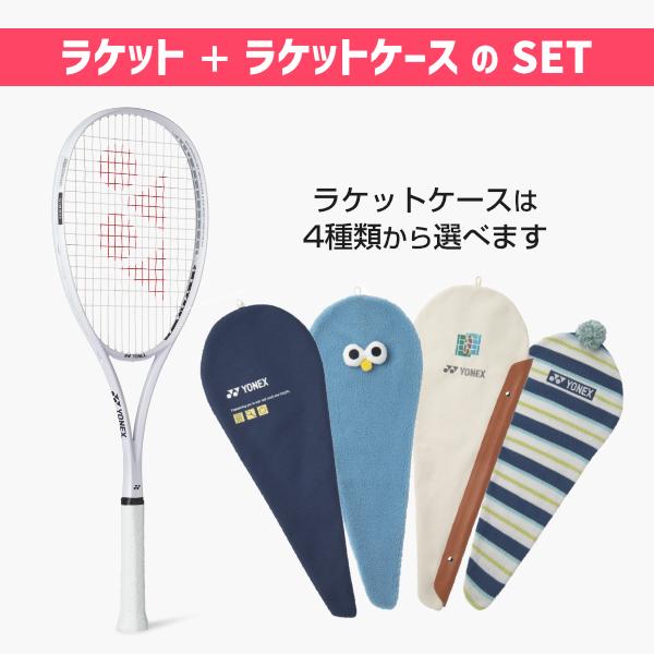 YONEX（ヨネックス） ソフトテニスラケット ソア SOAR SOAR-1 : テニス
