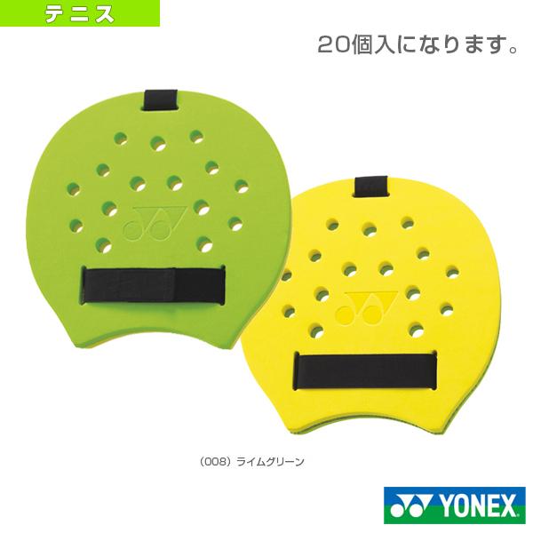 YONEX（ヨネックス） テニスラケット テニピン ハンドラケット 20個入 TNP-R20 : テニス・バドミントン Luckpiece ...
