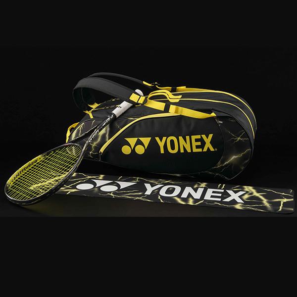 待望の再販 ソフトテニスラケット ヨネックス Yonex ソフトテニスラケット ボルトレイジ7s Voltrage 7s 加工費無料 後衛向け 軟式テニス 上級 中級者向け 専用ケース付き Vr7s ギフト 送料無料 加工費無料 ヨネックス Yonex ソフトテニスラケット ボルトレイジ7s