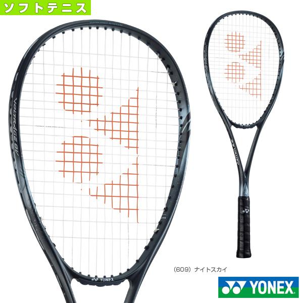 ヨネックス ソフトテニスラケット  ボルトレイジ8V／V0LTRAGE 8 V（VR8V）