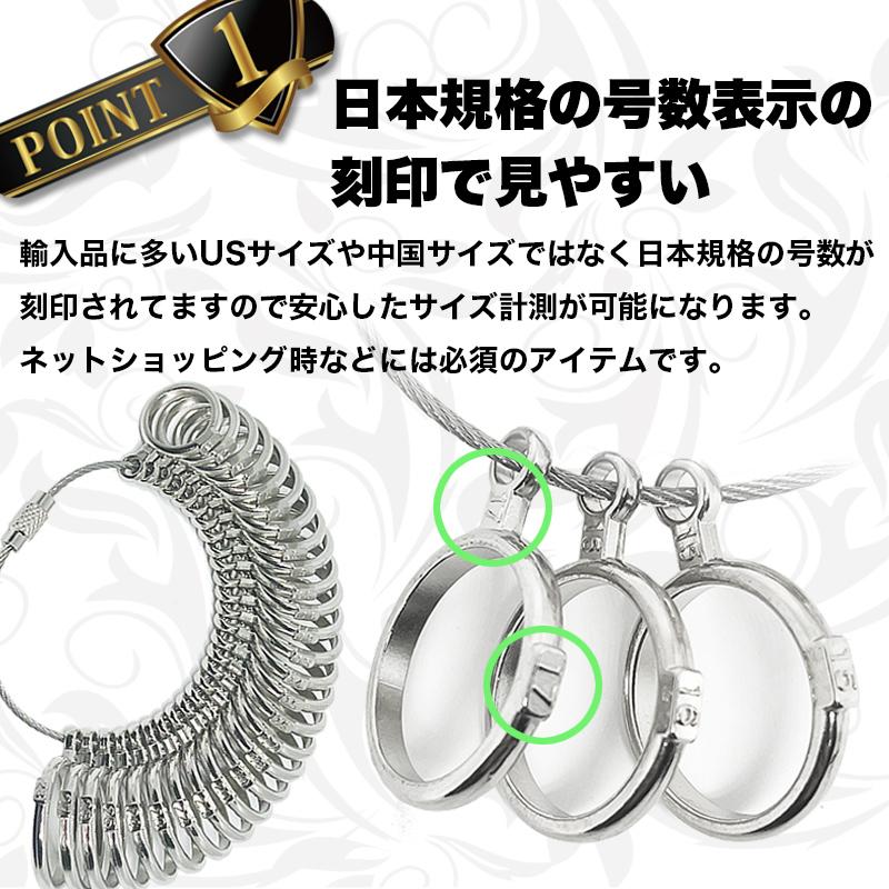 リングゲージ 指輪サイズゲージ 指輪サイズ測る道具 指輪ゲージ 指輪  