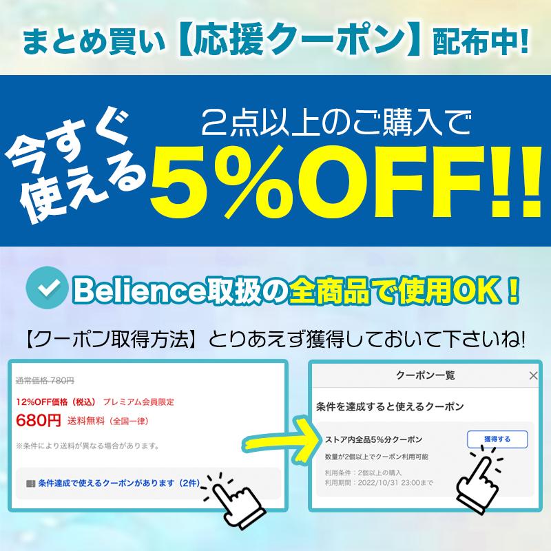 親指サポーター 付け根 腱鞘炎 テーピング ばね指 突き指 捻挫 固定 母指CM関節症｜lucksnatcher｜11