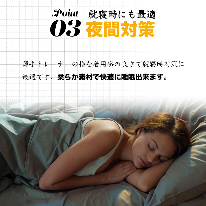 テラヘルツセラミック付　カンジン両肩サポート LuckSnatcher 肩サポーター スポーツ 保温 男性用 女性用 薄手 野球
