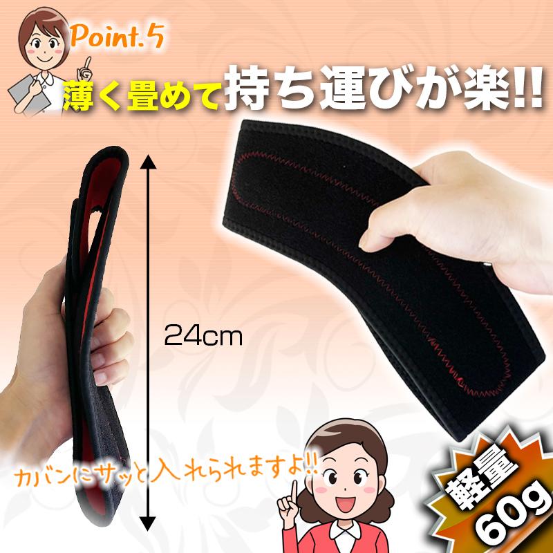 首サポーター 薄型 頚椎カラー 頸椎ヘルニア 頚椎 ストレートネック 首コルセット ネックサポーター :be-034:Belience - 通販 - Yahoo!ショッピング 首サポーター 薄型 頚椎カラー 頸椎ヘルニア 頚椎 ストレートネック 首コルセット ネックサポーター :be-034:Belience - 通販 - Yahoo!ショッピング