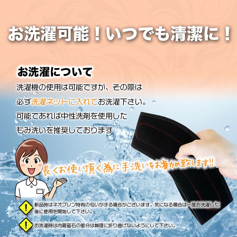 首サポーター 薄型 頚椎カラー 頸椎ヘルニア 頚椎 ストレートネック 首コルセット ネックサポーター :be-034:Belience - 通販 - Yahoo!ショッピング 首サポーター 薄型 頚椎カラー 頸椎ヘルニア 頚椎 ストレートネック 首コルセット ネックサポーター :be-034:Belience - 通販 - Yahoo!ショッピング